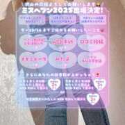 ヒメ日記 2025/10/14 16:08 投稿 カルア 【福岡デリヘル】20代・30代★博多で評判のお店はココです！