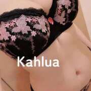 ヒメ日記 2025/11/04 11:49 投稿 カルア 【福岡デリヘル】20代・30代★博多で評判のお店はココです！