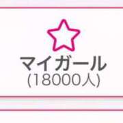 ヒメ日記 2025/11/18 18:14 投稿 カルア 【福岡デリヘル】20代・30代★博多で評判のお店はココです！