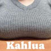 ヒメ日記 2025/12/05 21:51 投稿 カルア 【福岡デリヘル】20代・30代★博多で評判のお店はココです！