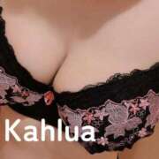 ヒメ日記 2025/12/14 13:18 投稿 カルア 【福岡デリヘル】20代・30代★博多で評判のお店はココです！