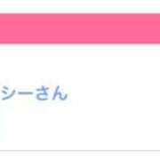 ヒメ日記 2025/12/26 07:19 投稿 カルア 【福岡デリヘル】20代・30代★博多で評判のお店はココです！