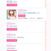 ヒメ日記 2025/12/27 07:19 投稿 カルア 【福岡デリヘル】20代・30代★博多で評判のお店はココです！