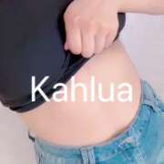 ヒメ日記 2026/01/12 00:52 投稿 カルア 【福岡デリヘル】20代・30代★博多で評判のお店はココです！