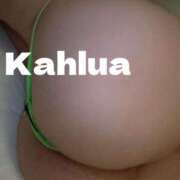 ヒメ日記 2026/01/15 06:35 投稿 カルア 【福岡デリヘル】20代・30代★博多で評判のお店はココです！