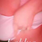 ヒメ日記 2026/01/21 01:38 投稿 カルア 【福岡デリヘル】20代・30代★博多で評判のお店はココです！