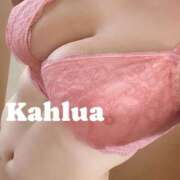 ヒメ日記 2026/02/28 12:51 投稿 カルア 【福岡デリヘル】20代・30代★博多で評判のお店はココです！