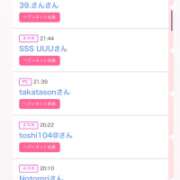 カルア みたよ100人目 【福岡デリヘル】20代・30代★博多で評判のお店はココです！