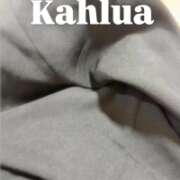 ヒメ日記 2026/04/08 07:12 投稿 カルア 【福岡デリヘル】20代・30代★博多で評判のお店はココです！