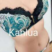 ヒメ日記 2026/04/08 09:07 投稿 カルア 【福岡デリヘル】20代・30代★博多で評判のお店はココです！