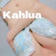 ヒメ日記 2026/04/09 11:12 投稿 カルア 【福岡デリヘル】20代・30代★博多で評判のお店はココです！