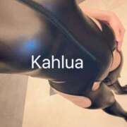 ヒメ日記 2026/04/17 08:13 投稿 カルア 【福岡デリヘル】20代・30代★博多で評判のお店はココです！