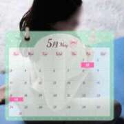 ヒメ日記 2026/05/01 05:05 投稿 カルア 【福岡デリヘル】20代・30代★博多で評判のお店はココです！