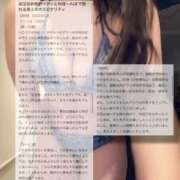 ヒメ日記 2026/05/17 10:16 投稿 カルア 【福岡デリヘル】20代・30代★博多で評判のお店はココです！