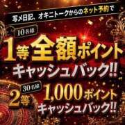 ヒメ日記 2026/06/29 18:03 投稿 カルア 【福岡デリヘル】20代・30代★博多で評判のお店はココです！