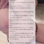 ヒメ日記 2026/06/30 01:03 投稿 カルア 【福岡デリヘル】20代・30代★博多で評判のお店はココです！