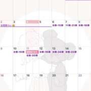 ヒメ日記 2025/02/05 18:45 投稿 ろい 秋葉原コスプレ学園in西川口