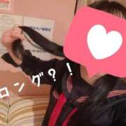 ヒメ日記 2025/04/09 08:18 投稿 ろい 秋葉原コスプレ学園in西川口