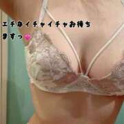 ヒメ日記 2025/04/23 08:06 投稿 ろい 秋葉原コスプレ学園in西川口