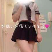 ヒメ日記 2025/05/27 19:44 投稿 ろい 秋葉原コスプレ学園in西川口