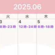 ヒメ日記 2025/05/31 19:43 投稿 ろい 秋葉原コスプレ学園in西川口