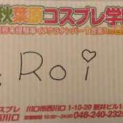 ヒメ日記 2025/07/25 13:45 投稿 ろい 秋葉原コスプレ学園in西川口