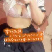 ヒメ日記 2025/10/12 09:43 投稿 ろい 秋葉原コスプレ学園in西川口