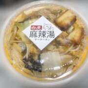 ヒメ日記 2025/11/06 12:20 投稿 ろい 秋葉原コスプレ学園in西川口