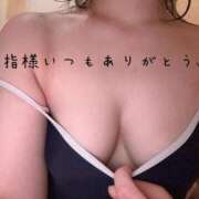 ろい いつも興奮するとサウナレベル😂 秋葉原コスプレ学園in西川口