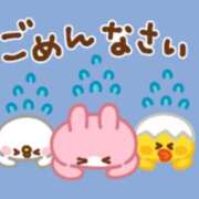 ヒメ日記 2025/05/10 08:53 投稿 きょうか ぷるるんマダム 難波店