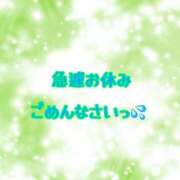 ヒメ日記 2024/10/12 15:24 投稿 さら ぽっちゃり巨乳素人専門　西船橋ちゃんこ