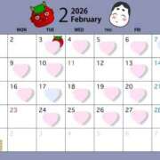 ヒメ日記 2026/02/01 22:42 投稿 小高さら 多恋人倶楽部