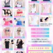 ヒメ日記 2025/10/20 12:27 投稿 ひな One More 奥様　五反田店