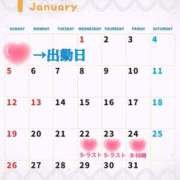 ヒメ日記 2025/01/20 19:18 投稿 もな 横浜秘密倶楽部