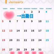 ヒメ日記 2025/01/25 21:47 投稿 もな 横浜秘密倶楽部