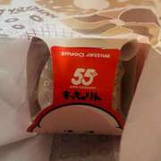 ヒメ日記 2025/06/16 18:44 投稿 もな 横浜秘密倶楽部