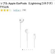 ヒメ日記 2025/07/23 07:45 投稿 もな 横浜秘密倶楽部