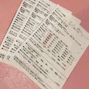 ヒメ日記 2025/09/26 10:01 投稿 もな 横浜秘密倶楽部