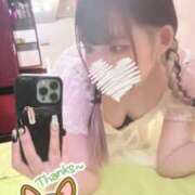 ヒメ日記 2025/02/03 22:54 投稿 ちな チューリップ福井別館