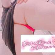 ヒメ日記 2026/06/19 09:01 投稿 まみ 熟女の風俗最終章 町田店