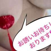 ヒメ日記 2026/09/25 20:31 投稿 まみ 熟女の風俗最終章 町田店