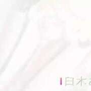 ヒメ日記 2025/05/11 10:42 投稿 臼木あまね LUXE(リュクス)