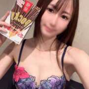 ヒメ日記 2025/11/11 17:02 投稿 臼木あまね LUXE(リュクス)