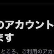 ヒメ日記 2025/11/13 23:32 投稿 臼木あまね LUXE(リュクス)