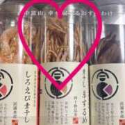 ヒメ日記 2026/01/19 10:52 投稿 臼木あまね LUXE(リュクス)