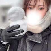 ヒメ日記 2026/02/08 09:42 投稿 臼木あまね LUXE(リュクス)