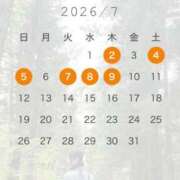 ヒメ日記 2026/06/21 12:52 投稿 臼木あまね LUXE(リュクス)