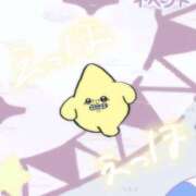 ヒメ日記 2025/04/25 16:43 投稿 みつは 櫻女学院