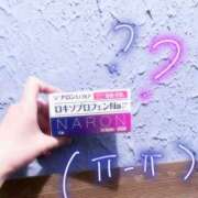 ヒメ日記 2025/04/29 19:01 投稿 みつは 櫻女学院