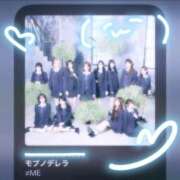 ヒメ日記 2025/05/01 13:08 投稿 みつは 櫻女学院